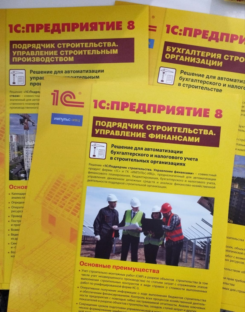 photo-2.jpg